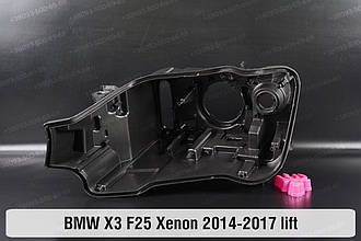 Корпус фари BMW X3 F25 Xenon (2014-2017) рест лівий