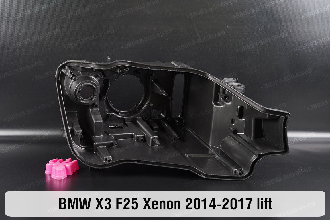 Корпус фари BMW X3 F25 Xenon (2014-2017) рест правий, фото 1