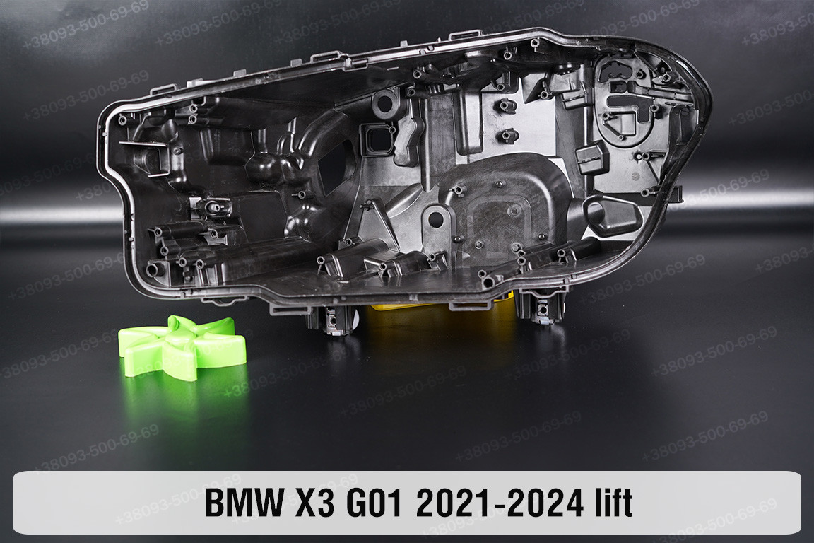 Корпус фари BMW X3 G01 (2021-2024) рест лівий, фото 1