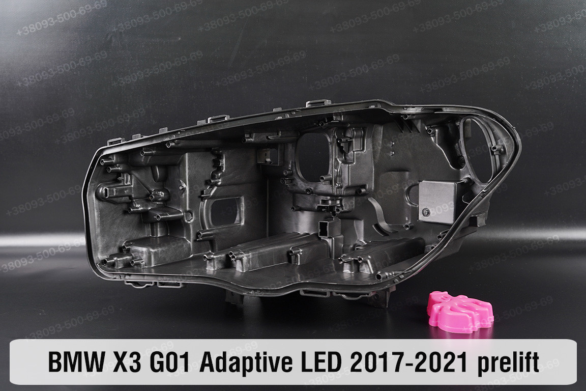 Корпус фари BMW X3 G01 Adaptive LED (2017-2021) дорест лівий, фото 1
