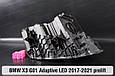 Корпус фари BMW X3 G01 Adaptive LED (2017-2021) дорест лівий, фото 9