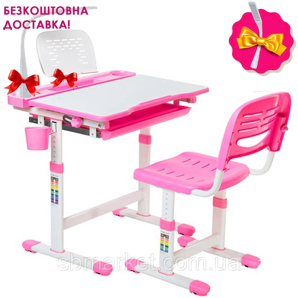 Дитяча парта з настільною лампою і пеналом + стільчик FunDesk Cantare Pink рожевий для дівчинки школярки першокласника