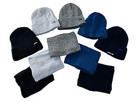 Зимовий комплект для хлопчиків Never Шапка+хомут На флісі Розмір 54-56 (3298(54-56)) Vertex