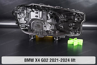 Корпус фари BMW X4 G02 (2021-2024) рест правий