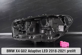 Корпус фари BMW X4 G02 Adaptive LED (2018-2021) дорест лівий