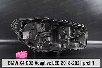 Корпус фари BMW X4 G02 Adaptive LED (2018-2021) дорест правий
