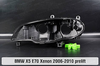 Корпус фари BMW X5 E70 Xenon (2006-2010) дорест лівий
