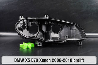 Корпус фари BMW X5 E70 Xenon (2006-2010) дорест правий