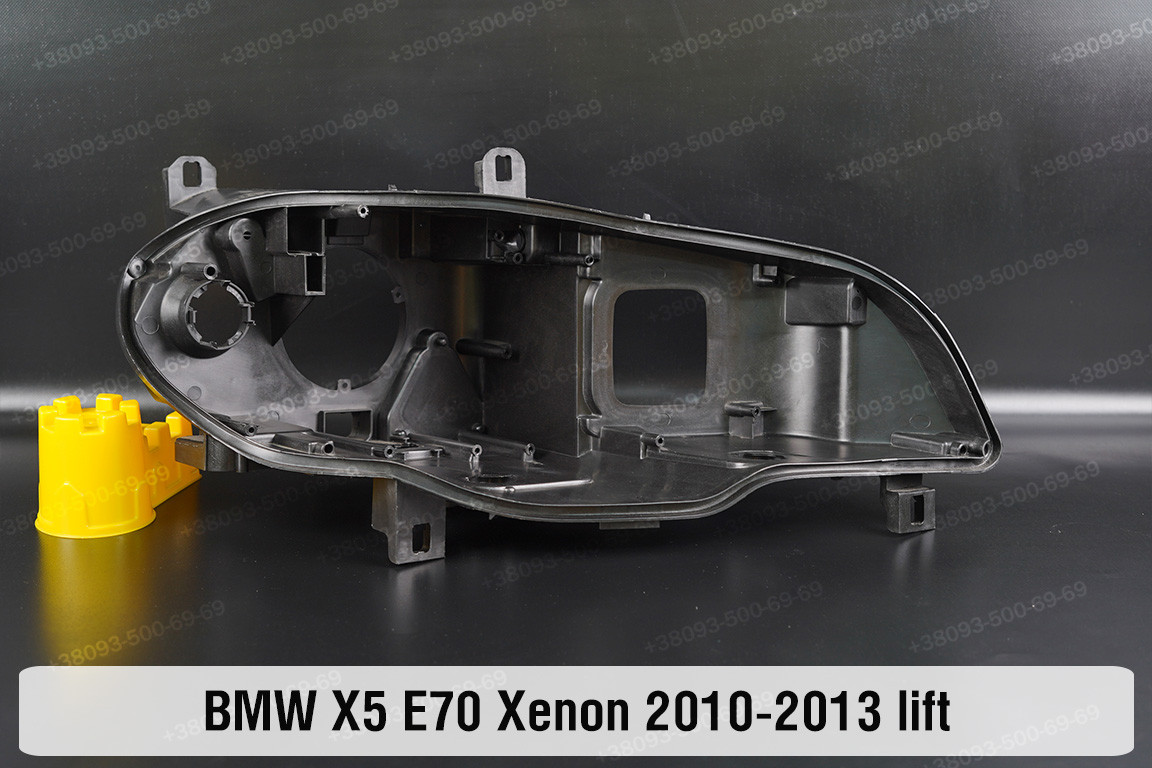 Корпус фари BMW X5 E70 Xenon (2010-2013) рест правий, фото 1