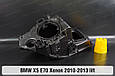 Корпус фари BMW X5 E70 Xenon (2010-2013) рест правий, фото 10