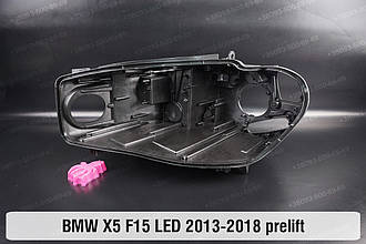 Корпус фари BMW X5 F15 LED (2013-2018) дорест лівий