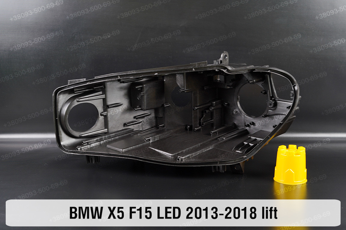 Корпус фари BMW X5 F15 LED (2013-2018) рест лівий, фото 1