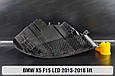 Корпус фари BMW X5 F15 LED (2013-2018) рест лівий, фото 9