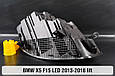 Корпус фари BMW X5 F15 LED (2013-2018) рест лівий, фото 10
