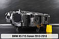 Корпус фари BMW X5 F15 Xenon (2013-2018) лівий, фото 2