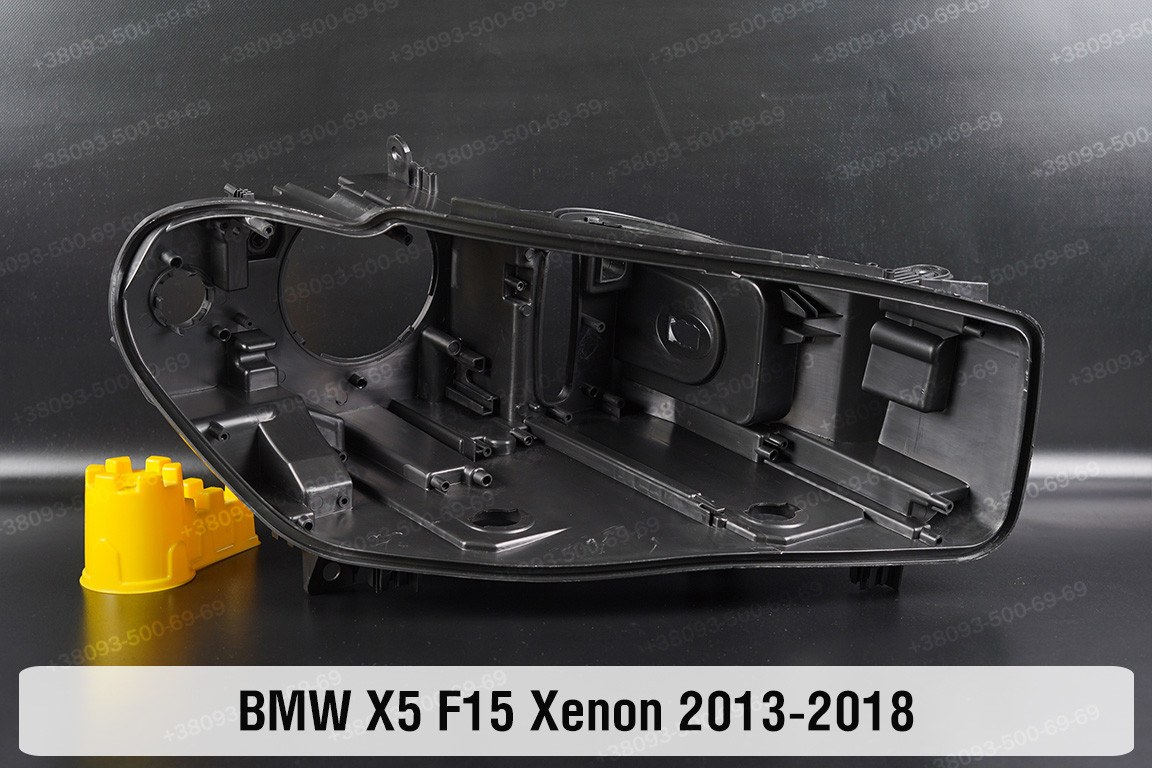Корпус фари BMW X5 F15 Xenon (2013-2018) правий, фото 1