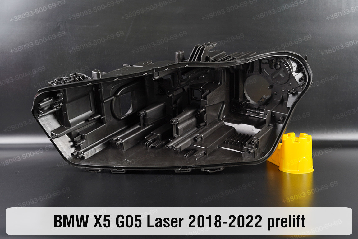 Корпус фари BMW X5 G05 Laser (2018-2022) дорест лівий, фото 1