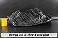 Корпус фари BMW X5 G05 Laser (2018-2022) дорест лівий, фото 4