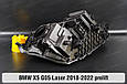 Корпус фари BMW X5 G05 Laser (2018-2022) дорест лівий, фото 6