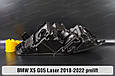 Корпус фари BMW X5 G05 Laser (2018-2022) дорест лівий, фото 7
