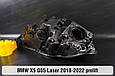 Корпус фари BMW X5 G05 Laser (2018-2022) дорест лівий, фото 9