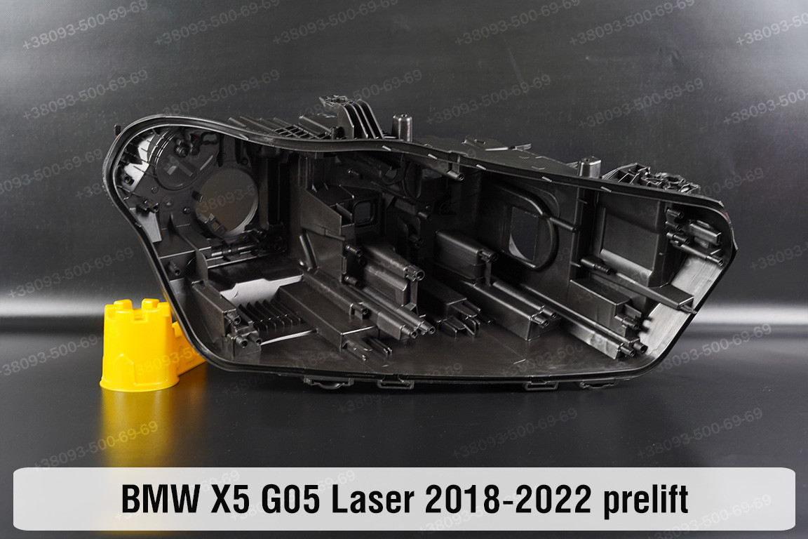 Корпус фари BMW X5 G05 Laser (2018-2022) дорест правий, фото 1
