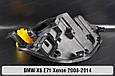 Корпус фари BMW X6 E71 Xenon (2008-2014) лівий, фото 7