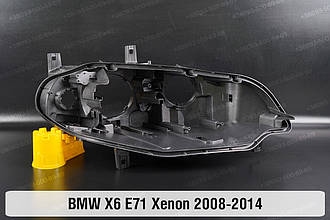 Корпус фари BMW X6 E71 Xenon (2008-2014) правий
