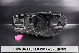 Корпус фари BMW X6 F16 LED (2014-2020) дорест лівий