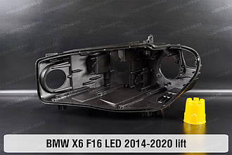 Корпус фари BMW X6 F16 LED (2014-2020) рест лівий