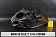 Корпус фари BMW X6 F16 LED (2014-2020) рест правий, фото 7