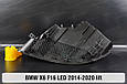 Корпус фари BMW X6 F16 LED (2014-2020) рест правий, фото 8