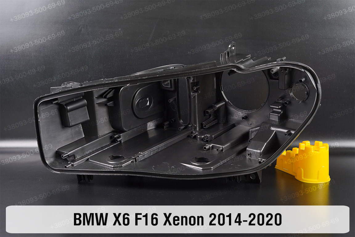 Корпус фари BMW X6 F16 Xenon (2014-2020) лівий, фото 1