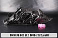 Корпус фари BMW X6 G06 LED (2019-2022) дорест лівий, фото 4