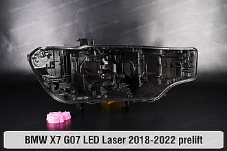 Корпус фари BMW X7 G07 LED Laser (2018-2022) дорест правий