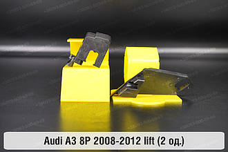 Ремкомплект кріплення корпуса фар Audi A3 8P (2008-2012) рест лівий – 2 од.