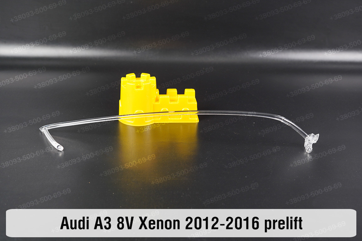 Світловод фари Audi A3 8V Xenon (2012-2016) дорест лівий, фото 1