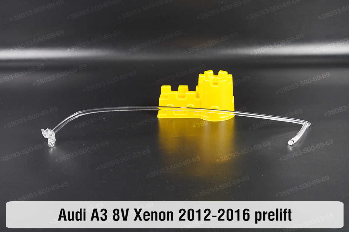 Світловод фари Audi A3 8V Xenon (2012-2016) дорест правий, фото 1