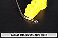 Світловод фари Audi A4 B9 LED (2015-2020) дорест довгий нижній лівий, фото 3