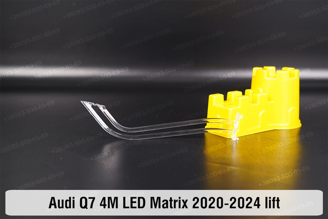 Світловод фари Audi Q7 4M LED Matrix (2020-2024) рест боковий нижній лівий, фото 1