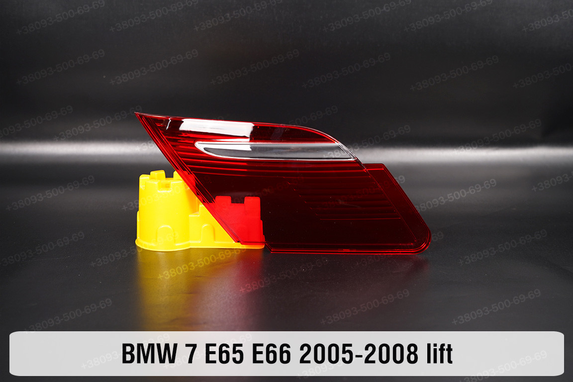 Скло заднього ліхтаря внутрішнє у кришці багажника BMW 7 E65 E66 (2005-2008) рест ліве