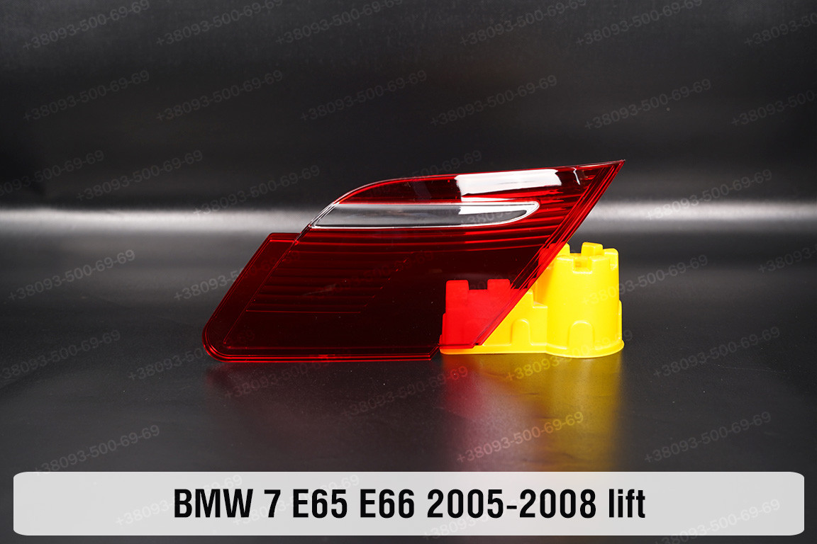 Скло заднього ліхтаря внутрішнє у кришці багажника BMW 7 E65 E66 (2005-2008) рест праве