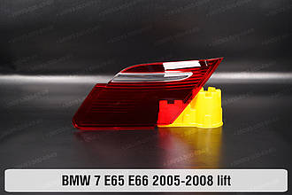 Скло заднього ліхтаря внутрішнє у кришці багажника BMW 7 E65 E66 (2005-2008) рест праве