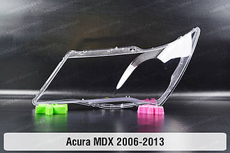 Скло фари Acura MDX (2006-2013) ліве