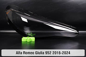 Скло фари Alfa Romeo Giulia 952 (2016-2024) праве
