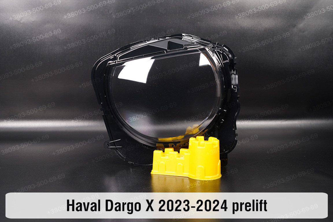 Скло фари Haval Dargo X (2023-2024) дорест ліве, фото 1
