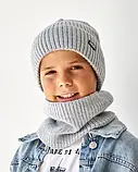 Зимовий комплект для хлопчиків Never Шапка+хомут На флісі Розмір 54-56 (3298(54-56)) Vertex, фото 5