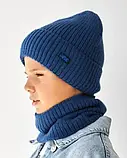 Зимовий комплект для хлопчиків Never Шапка+хомут На флісі Розмір 54-56 (3298(54-56)) Vertex, фото 6