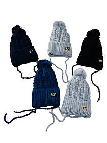 Шапка зимова для хлопчиків з помпоном Super boy Розмір 46-48 (3377(46-48)) Vertex