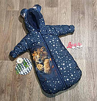 Зимовий комбінезон спальник конверт з капюшоном для виписки та прогулянок з 56-68 р Синій